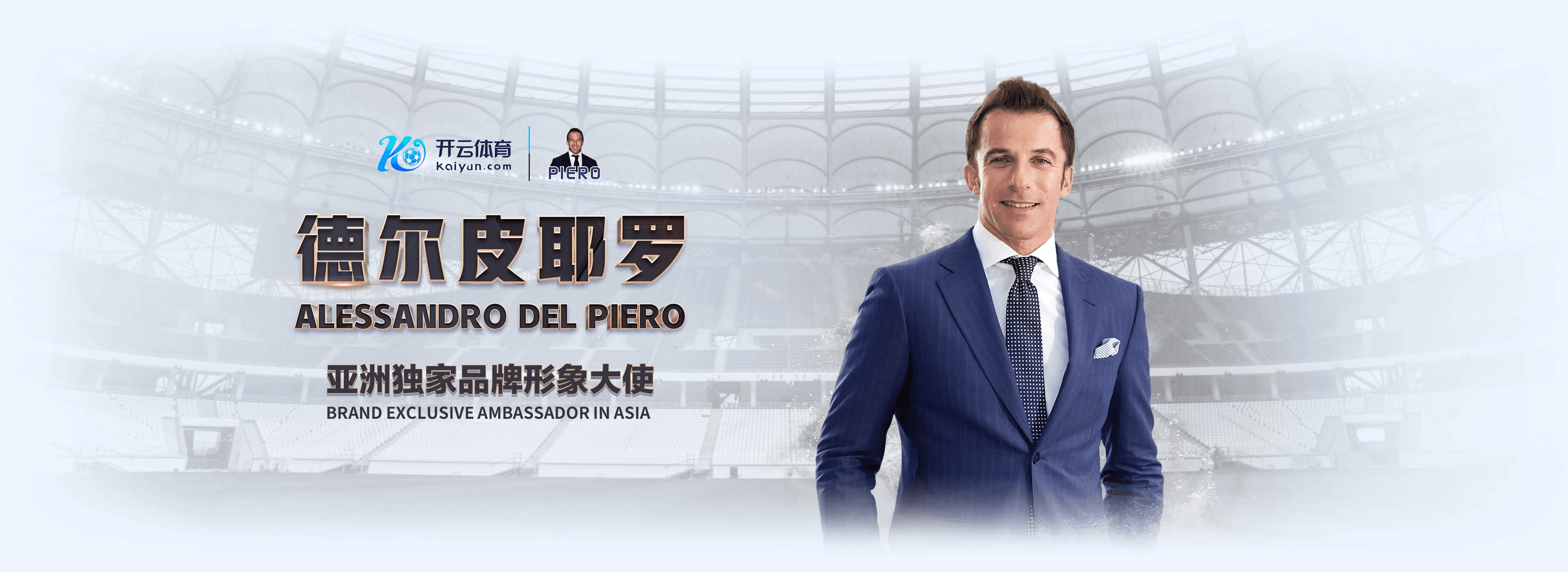 贝博体育网页版